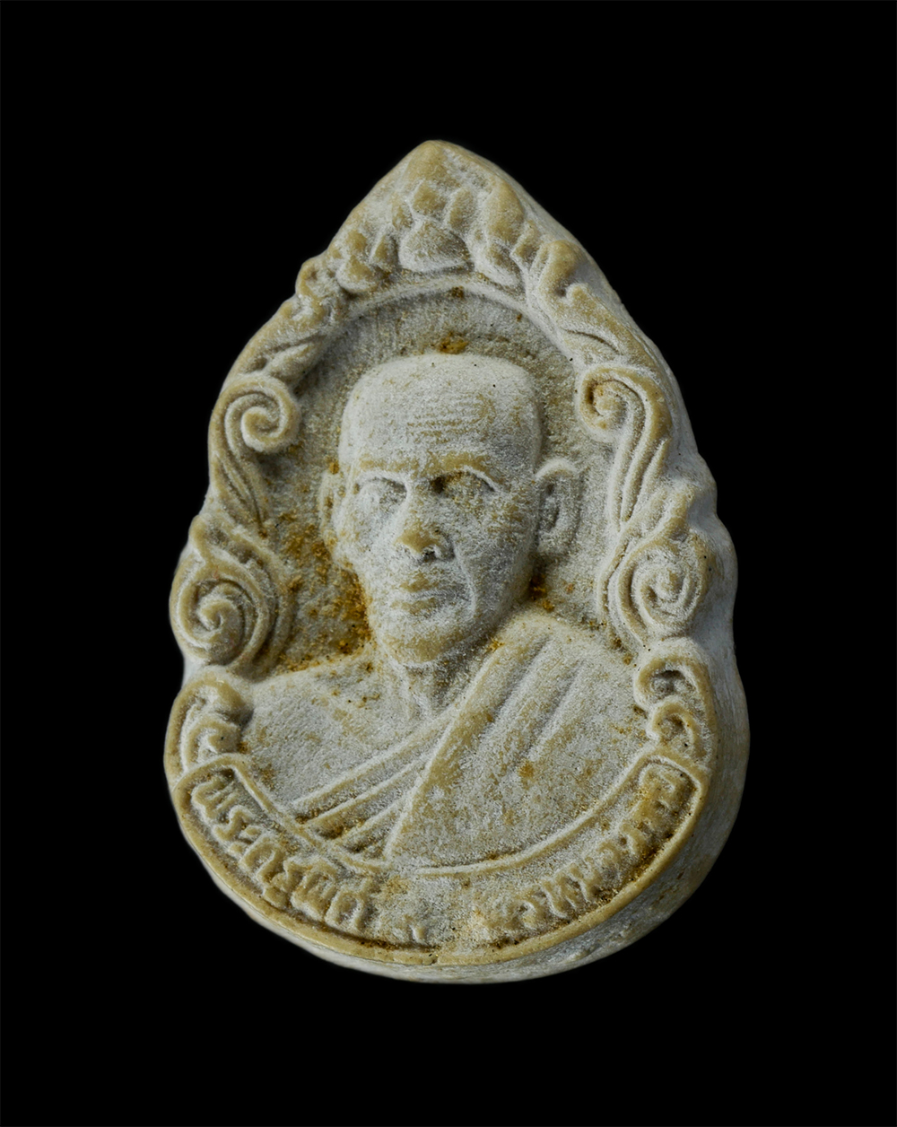 08Sep24 (87)มีกริ่งp.jpg - พระผงรููปเหมือนอุดกริ่ง หลวงพ่อสวัสดิ์ (พระครูพิศาลพรหมจรรย์ )วัดหนองซ้ำซาก อ.บ้านบึง จ.ชลบุรี พิธีเสาร์ 5 ปี2536 เนื้อผงพุทธคุณ ผงว่าน อุดกริ่ง พระเก [..] | https://kamulet.in.th